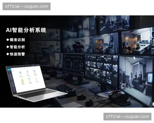 安保技术前瞻：欧冠决赛将首次引入智能视频分析系统进行人群异常行为监测