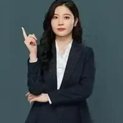 龚涵天